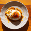 Moroccan Egg Recipe