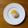 Salty Egg Recipe