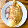 Ham Onion Provolone Omelette Recipe